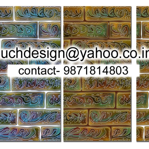 kajaria wall tiles design